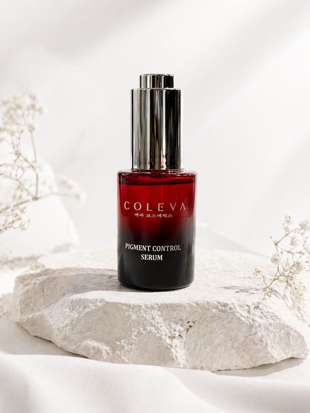 Pigment Control Serum - Leke Karşıtı Aydınlatma Serumu